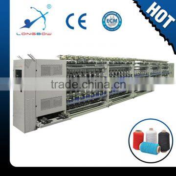 KS-160A 2016 NEW 160 Spindles Rubber Yarn Covering Machine China Factory Price