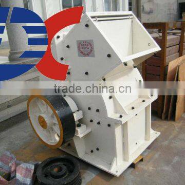 Hammer Crusher,hammer mill