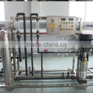 Sheenstar Drinking water processing machine