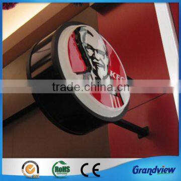 Customized wall mounted acrylic outdoor led light advertising for Mcdonald's