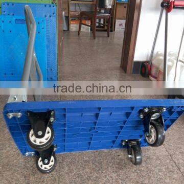 Plastic Flat Cart PH153 With Four Wheels photo-3