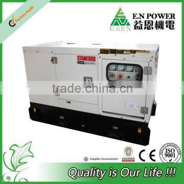 the lowest noise silent generator with Kubota diesel generator 6.5kw