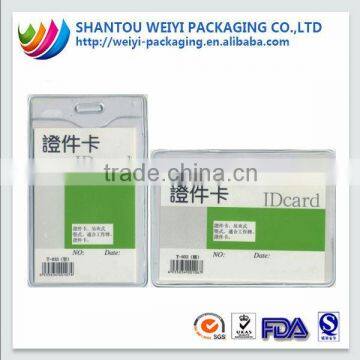 Dustproof various size clear transparent card envelope