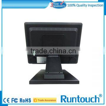 Runtouch RT-1500 TPV POS Systems15inch Touch Screen Monitor With Plastic Stand photo-6