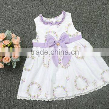 Girls Dress Names With Pictures photo-6