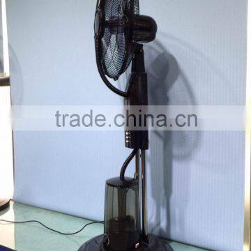 2014 New Model 16 Inch Water Mist Fan