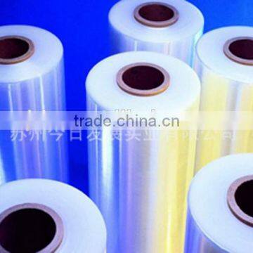 PE Wrapping Film