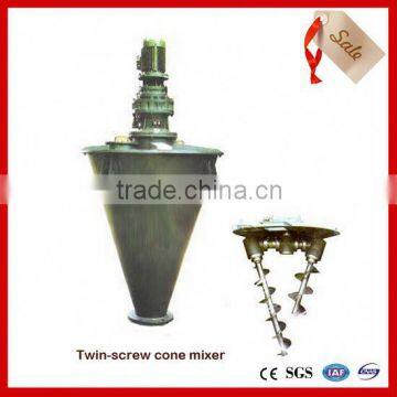 10000L helix screw mixer