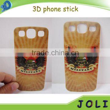 advertising gifts PP lenticula 3d smartphones decals