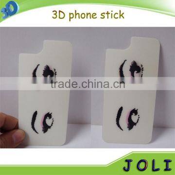 advertising plastic PET 3d sticker printing for mobile phone case