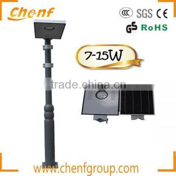 7-70W LED Smart integrated solar street light