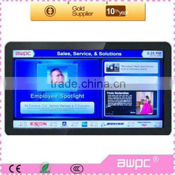 55 inch Wall Mouted LCD Media Player with VGA