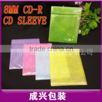 cd blister packaging of 8mm DVD-R unique cd packaging for small dvd colorful cd dvd gift packaging