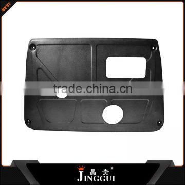 Car auto skid plate for Nissan 08-13 Teana