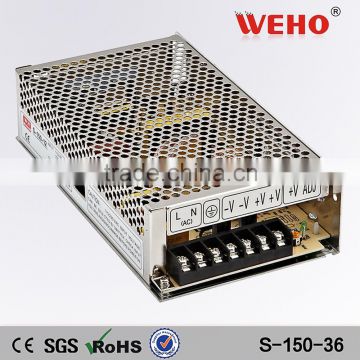 S-150-5 36v 4a smp CE ROHS approved 220v input 150w cctv/led power supply