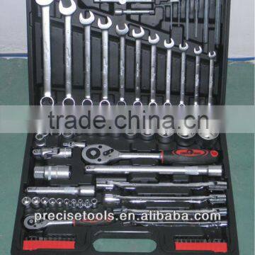 46PCS 1/4" DRIVE SOCKETS SET,TOOL KIT photo-4