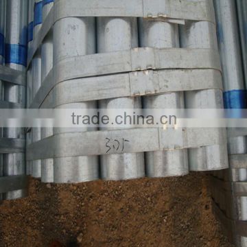 price of scaffolding gi pipe