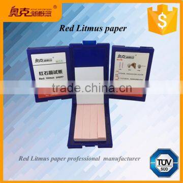 Manufacturer wholesale red Litmus paper Acid base test paper of laboratory