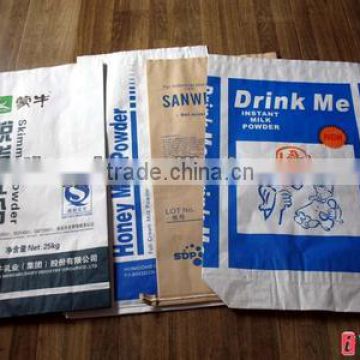 sealable paper bags