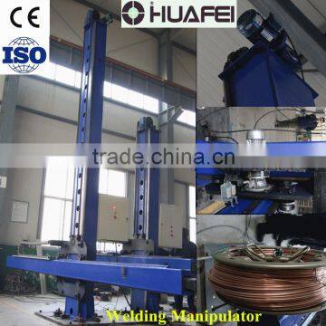 Automatic Welding Manipulator (Welding Column & Boom)