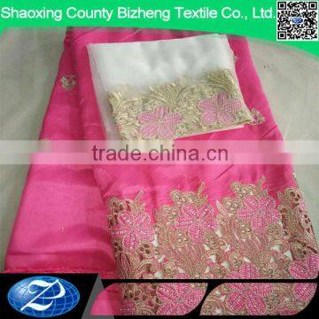 High quality african lace fabrics george wrappers with blouse                        
                                                                                Supplier's Choice