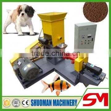 High pressure cooking process small animal feed pellet mill