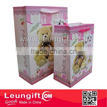 2PCS GIFT BAG SET
