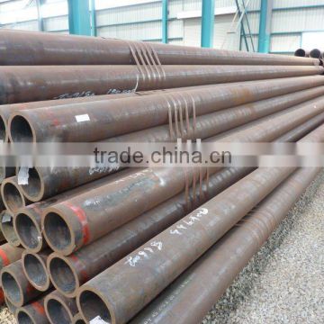 cold drawn seamless pipe