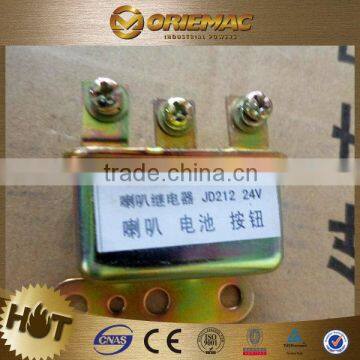 Shantui Bulldozer Track Shoe ,Oil Tank Cover 16Y-04C-02000X
