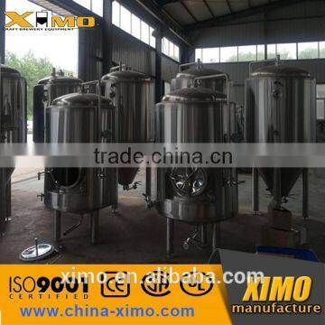 200l Beer Mash Tun for Brewery,200l Micro Brewery Equipment for Sale