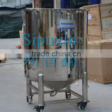 1000L milk cooling tank/Miniemulsionprocess tank