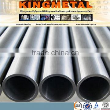 ASTM A 192 gr.b 4" seamless carbon steel tube for High pressure boiler