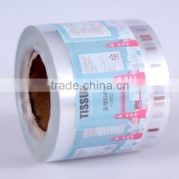 plastic packing film for tissue packaging