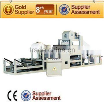 MH-800 Cotton Core Absorbent Paper Machine