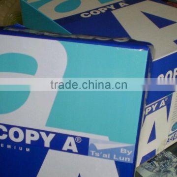 office printing paper double a4 copy paper 80gsm