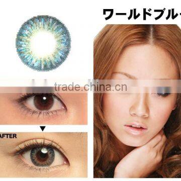 wholesale south korea competitive price yearly soft colorED contact lens Geo wholesale contact lenses