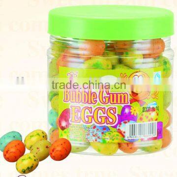 4.5g Speckled gum balls in round jar(chewing gum,candy)