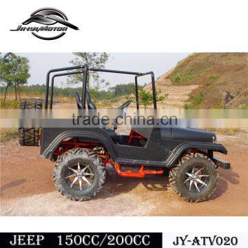 Cheap Atv Motorcycle Atv 200cc CVT with Reverse For Sale