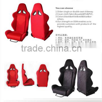 Sport Racing Seats/Black Suede Race Seat Car Seat SPK