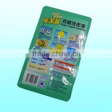 Laminated plastic laundry detergent bag