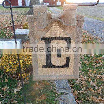 jute garden flag