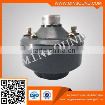 60W Professional Good Quality Hot Sale Double Magent T-Yoke Horn Speaker Driver Unit photo-2