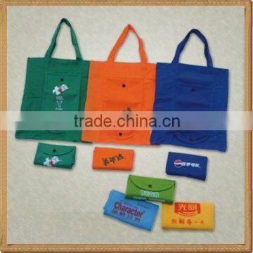 shopping bag foldable(2W-1921)