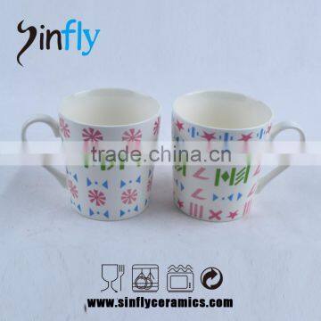 Ceramic Mug for Promotion With Creative Designed Pattern