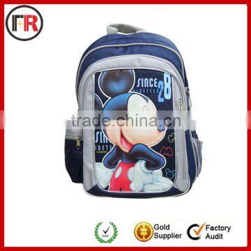 Cartoon images of school bag and backpack