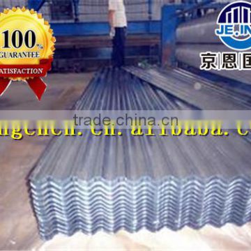 cheap price !ppgi corrugated sheet amp color coated galvanized steel sheet