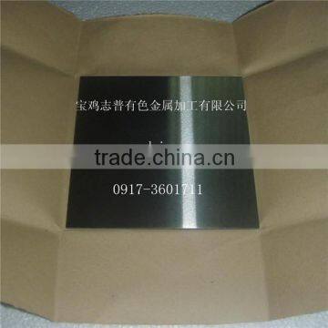 Excellent quality competitive price polished in zhipu tantalum sheet available metal for sale