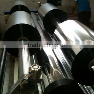 BOPP Aluminum Foil Film/ BOPP Film/ BOPP Aluminum Laminated Film/Metallized BOPP Film photo-5