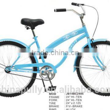 24 Inch Beach Cruiser Bike For Girls