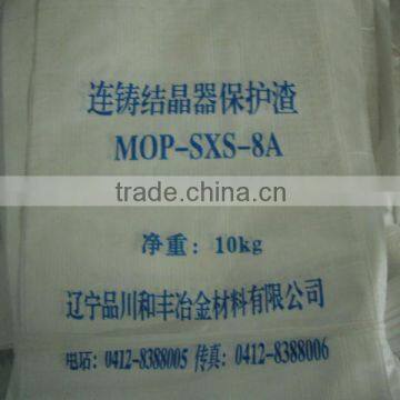 inside laminated pp woven bag for chemicals, fertilizer, animal feed